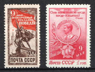 1950 Victory Day, Soviet Union, USSR, Russia (Zv. 1439 - 1440, Full Set, CV $60, MNH/MLH)