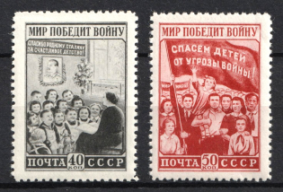 1950 'For Peace', Soviet Union, USSR, Russia (Full Set, MNH/MLH)
