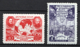 1950 130th Anniversary of the Discovery of Antarctida by Bellinsgausen and Lazarev Expedition, Soviet Union, USSR, Russia (Zv. 1477 - 1478, Full Set, CV $75, MNH/MVLH)