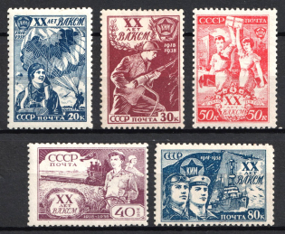 1938 The 20th Anniversary of the Young Communist League (Komsomol), Soviet Union, USSR, Russia (Zv. 556 - 560, Full Set, CV $100)