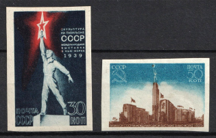 1939 Pavilion in the New York Worlds Fair, Soviet Union, USSR, Russia (Full Set, Imperforate)