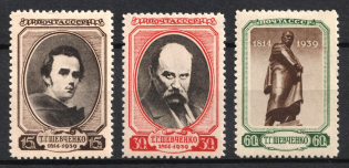 1939 The 125th Anniversary of the Shevchenko Birth, Soviet Union, USSR, Russia (Full Set)