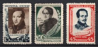 1939 The 125th Anniversary of the Lermontov's Birthday, Soviet Union, USSR, Russia (Full Set)