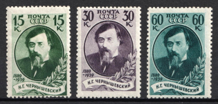 1939 50th Anniversary of the Chernyshevsky's Death, Soviet Union, USSR, Russia (Full Set, Type I, Perforation 12.25 x 11.75)