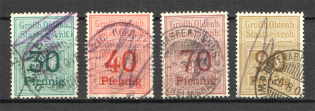 Oldenburg Germany Railway Stamps (Cancelled)