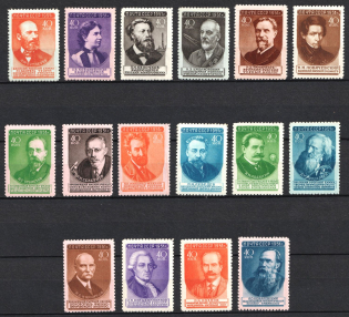 1951 Russian Scientists, Soviet Union, USSR, Russia (Zv. 1541 - 1546, Full Set, Type I, CV $195)