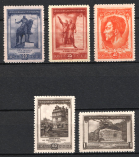 1951 Czechoslovakian Republic, Soviet Union, USSR, Russia (Zv. 1573 - 1577, Full Set, CV $50)