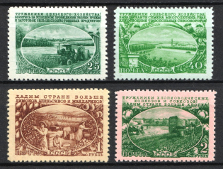 1951 Agriculture in the USSR, Soviet Union, USSR, Russia (Full Set, MNH/MLH)