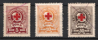 1929 5k, 10k & 50k Red Cross, Russia Soviet Revenues (used)