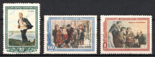 1952 28th Anniversary of the Death of Lenin, Soviet Union, USSR, Russia (Full Set, Type I)