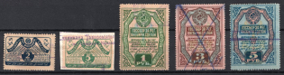 1927 Soviet Bill of Exchange, set of 5, Russia Soviet Revenues