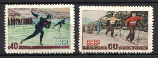 1952 Winter Sport in the USSR, Soviet Union, USSR, Russia (Full Set, Type I)