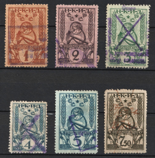 1926 Consular Fee, set of six, Russia Soviet Revenues (used)