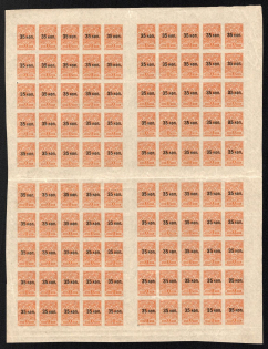 1919 35k on 1k Crimea, Russia, Civil War, Full Sheet (Russika 1, CV $250, MNH)