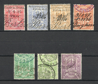 1897-1907 Germany Prussia Revenue Stamps (Cancelled)
