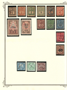 1861-1918 Moscow, Selection of 16, Russia Empire and Soviet Revenues, (used)