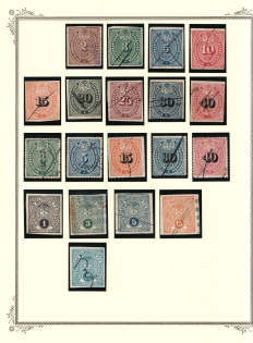 1865 Saint-Petersburg, Selection of 19, Russia Empire Revenues, (used)
