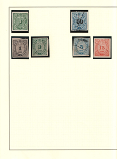 1865 Saint-Petersburg, St of 5, Russia Empire Revenues, (used)