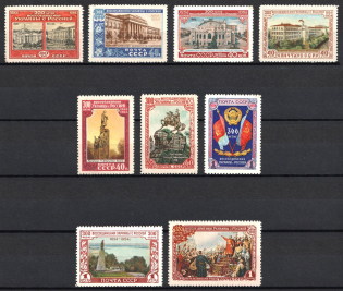 1954 300th Anniversary of the Union Between Russia and Ukraine, Soviet Union, USSR, Russia (Full Set)