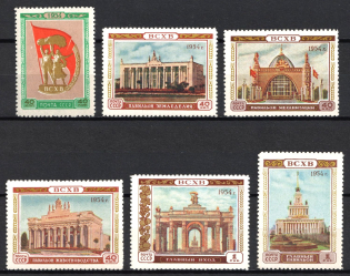 1954 All - Union Agricultural Exhibition in Moscow, Soviet Union, USSR, Russia (Full Set)