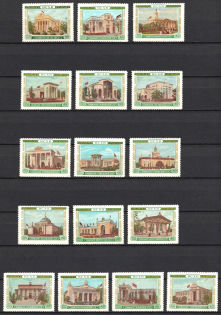 1955 All - Union Agricultural Fair, Soviet Union, USSR, Russia (Full Set, MNH/MLH)