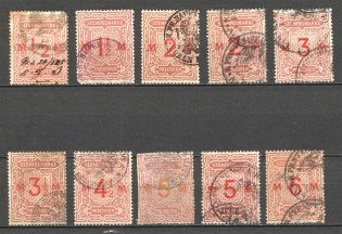 Germany Prussia Revenue Stamps (Cancelled)