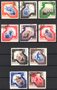 1935 International Spartacist Games, Soviet Union, USSR, Russia (Zv. 410 - 419, Full Set, Used, CV $80)