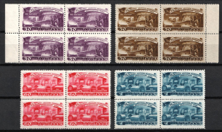 1948 Five - Year Plan in Four Years, Soviet Union, USSR, Russia, Blocks of Four (Zv. 1202 - 1205, Full Set, CV $90, MNH)