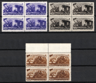 1948 Five - Year Plan in Four Years, Soviet Union, USSR, Russia, Blocks of Four (Zv. 1206 - 1208, Full Set, CV $80, MNH)