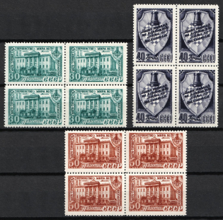 1948 World Chess Championship in Moscow, Soviet Union, USSR, Russia, Blocks of Four (Zv. 1250 - 1252, Full Set, CV $110, MNH)