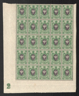 1908 25k Russian Empire, Russia, Part of Sheet (Zv. 91, Plate Number '2', CV $115, MNH)