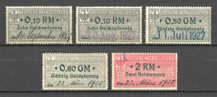 1925-27 Germany Exchange Revenue Stamps (Cancelled)