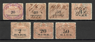 1876-83 Germany Revenue Stamps (Cancelled)
