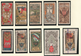 1914 WWI Charity Labels, Saint-Petersburg, Set of 10, Russia Empire Cinderella