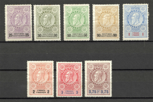 Belgium Telephone Stamps