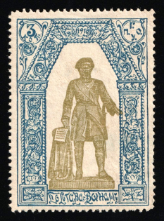 1916 3k WWI Charity Label, Poltava, Ukraine, Monument to Peter the Great, Russia Empire Cinderella