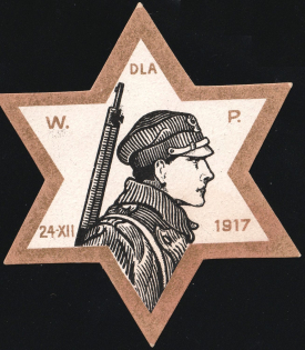 1917 WWI Charity Label, Poland, Donation to Polish Army