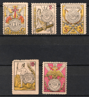1916 WWI Charity Labels, Saint-Petersburg, Soldier's Kopeck Society, Set of 5. Russia Empire Cinderella