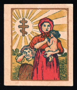 1915 WWI Charity Label, Riga, Latvia, Orthodox Church Red Cross Society, Woman with Children, Russia Empire Cinderella