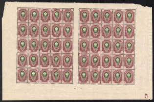 1908 50k Russian Empire, Russia, Part of Sheet (Zv. 93, Plate Number '5', CV $210, MNH)