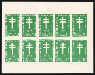 1959 For the Benefit of TBC - Stricken Russians in Gauting, green, Russia Rossics Cinderella