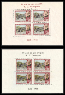 1955 40k 50th Anniversary of the Death of Savitsky, Soviet Union, USSR, Russia, Souvenir Sheets (Zv. 1718 - 1719, Full Set, CV $60, MNH/MLH)