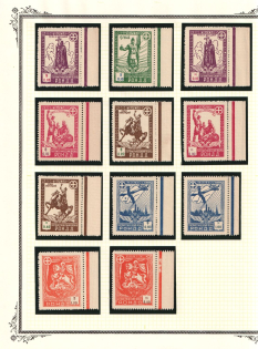 Patriotic Fund RONDD, Set of 10, Russia Rossics Cinderella