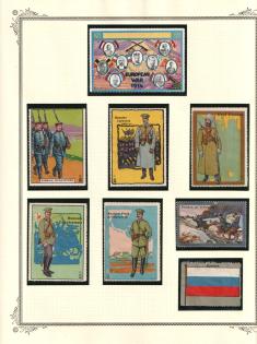 Set of 8 Foreign WWI labels, Russia Rossics Cinderella