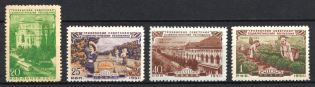 1951 30th Anniversary of the Georgian SSR, Soviet Union, USSR, Russia (Full Set)