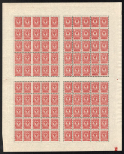 1908 4k Russian Empire, Russia, Full Sheet (Zv. 84, Plate Number '2', CV $150, MNH)