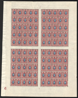 1908 15k Russian Empire, Russia, Full Sheet (Zv. 89, Plate Number '6', CV $300, MNH)