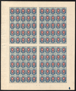 1908 20k Russian Empire, Russia, Full Sheet (Zv. 90, Plate Number '4', CV $190, MNH)
