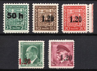 1938 Occupation of Asch, Sudetenland, Germany (Mi. 1 - 5, Full Set, Signed, CV $240)