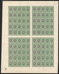 1908 25k Russian Empire, Russia, Full Sheet (Zv. 91, Plate Number '2', CV $190, MNH)